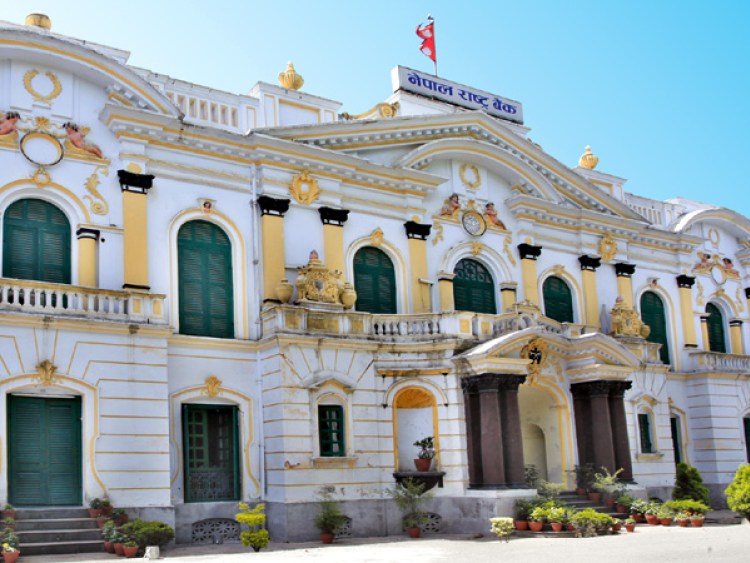 विना धितो ५ लाख भन्दा बढी ऋण नदिन लघुवित्तलाई राष्ट्र बैंकको निर्देशन